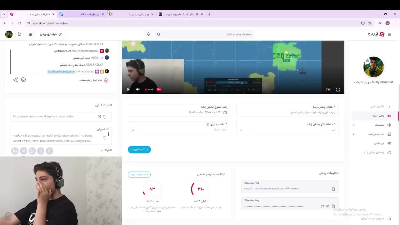 پدرجد اوپن فرانت اومده بیاید باهم باشیم
